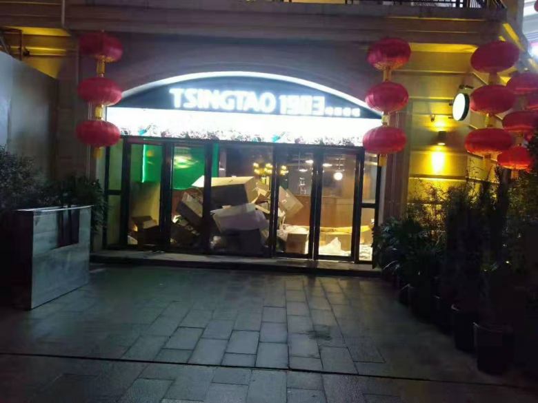 20200116/5e2008ce59e6b.jpg TSINGTAO1903音樂餐廳.jpg