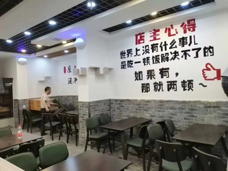 20200610/5ee042ac55882.jpg 餐桌椅進(jìn)場(chǎng).jpg