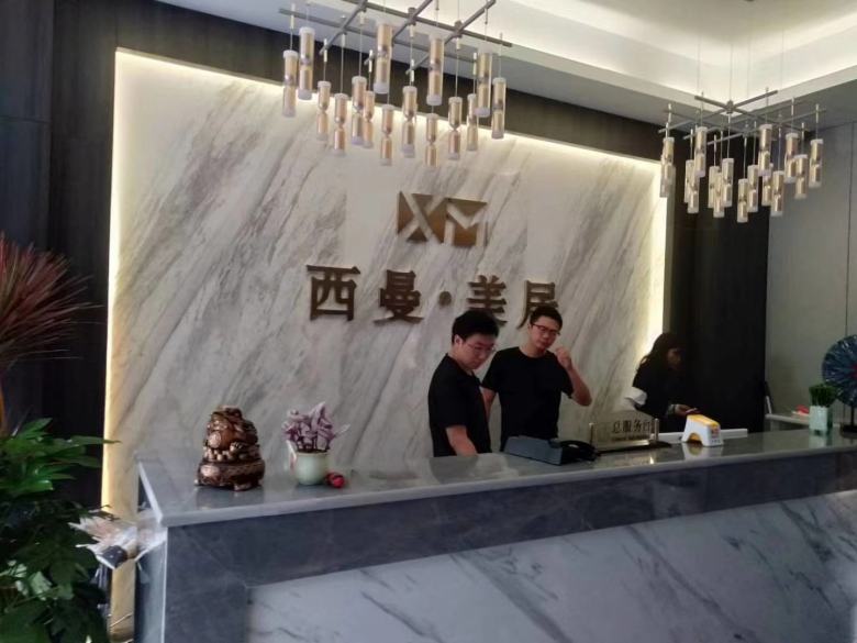 20200706/5f02aa084f619.jpg 西曼美居酒店.jpg