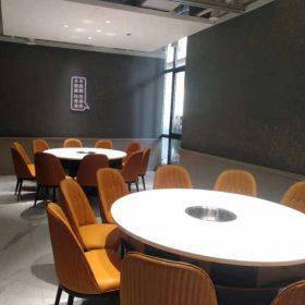 西安火鍋?zhàn)酪螐S家客戶定制案例