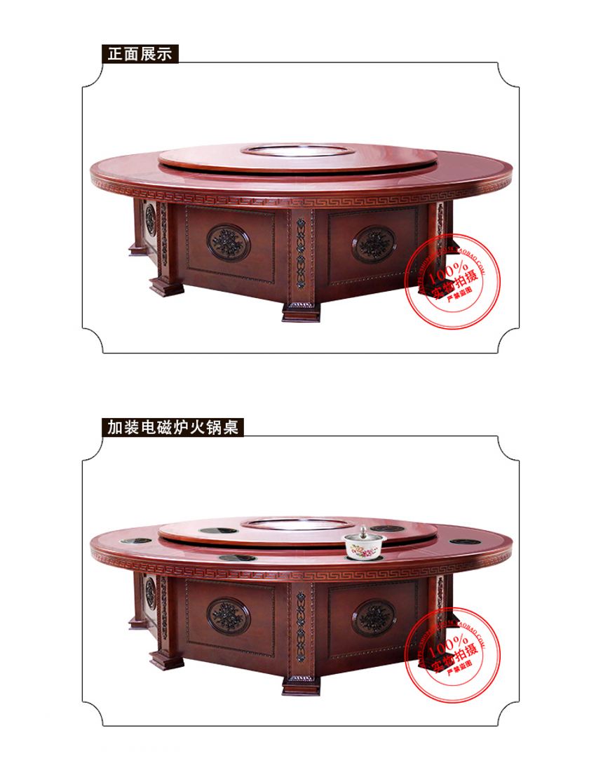 20201016/5f898eeb57fdd.jpg 西安酒店餐桌椅定制廠家.jpg