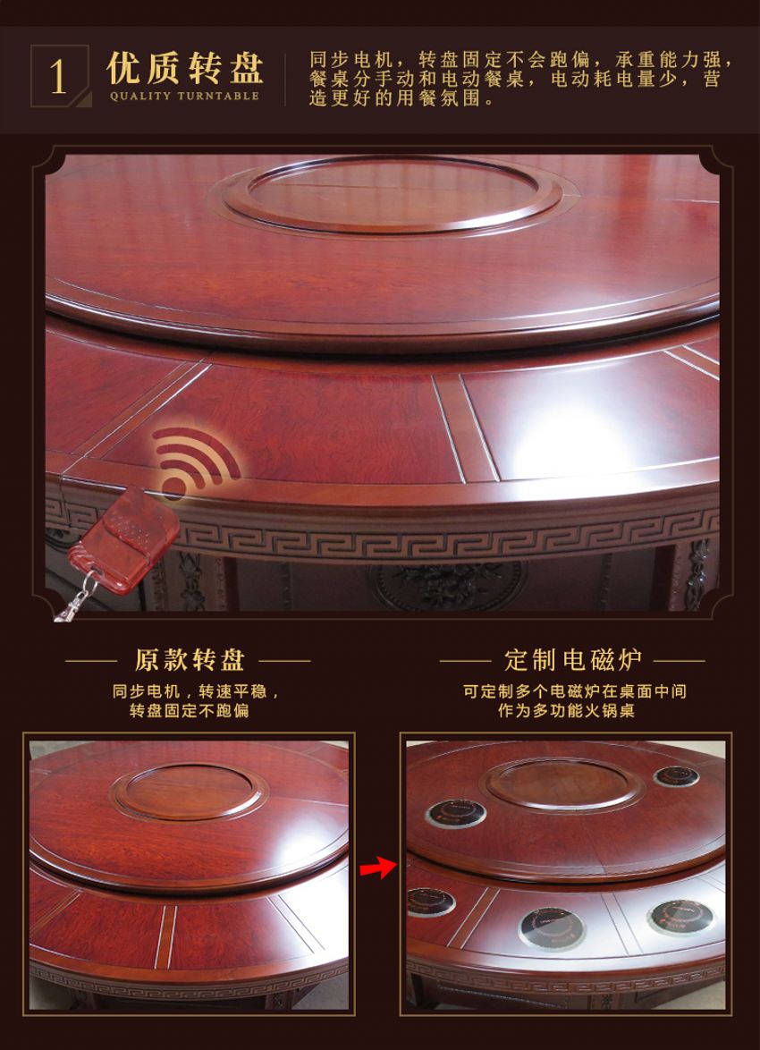 20201016/5f898fec096ff.jpg 西安酒店包房餐桌定制.jpg