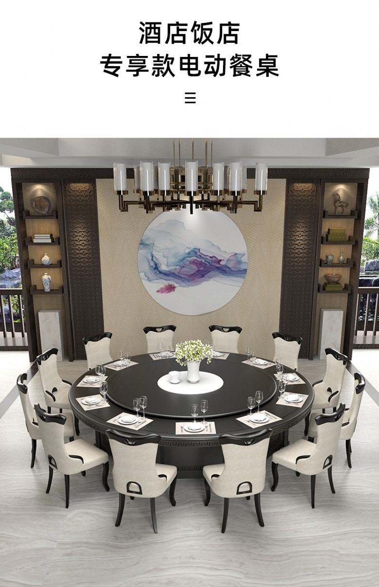 20201016/5f89967d06fdd.jpg 酒店餐桌.jpg