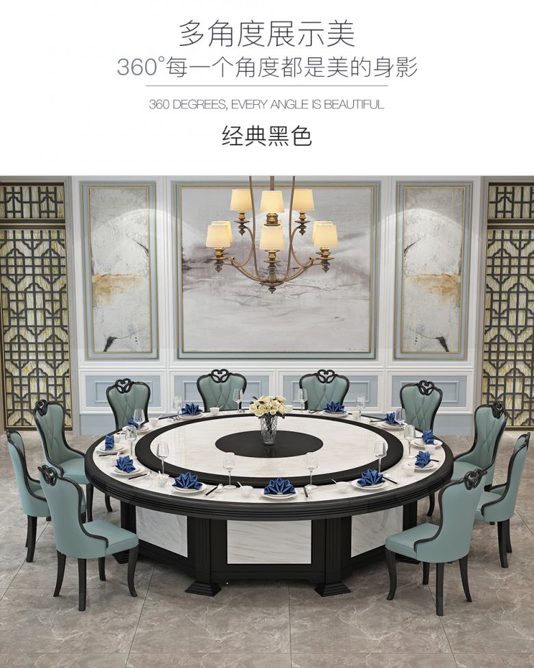 20201016/5f899dcfb5a93.jpg 大理石面火鍋?zhàn)?jpg