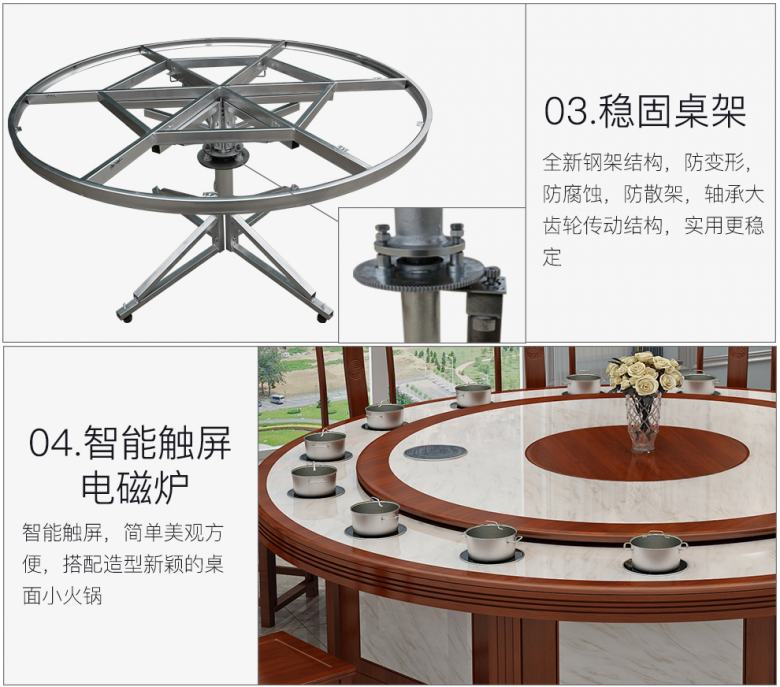 20201016/5f899e33d9f82.jpg 大理石火鍋?zhàn)雷訌S.jpg