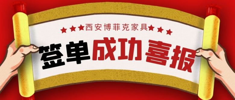 20210307/60442b367fa57.jpg 業(yè)務(wù)經(jīng)理認(rèn)真為客戶介紹火鍋?zhàn)?jpg