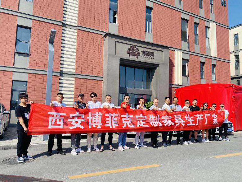 20210718/60f3f0755258b.jpg 西安博菲克酒吧沙發(fā)桌椅廠.jpg