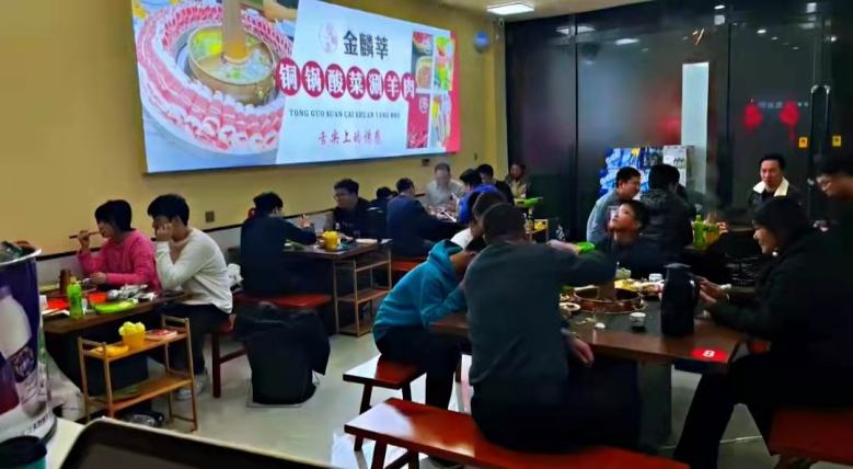 20220207/620119398eb77.jpg 實(shí)木火鍋?zhàn)?jpg