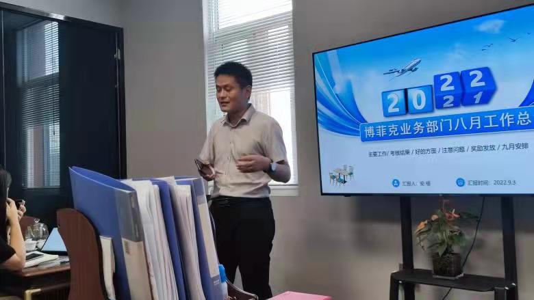 20220905/63159d52ddb58.jpg 飛越戰(zhàn)隊(duì)隊(duì)長(zhǎng)盧曲波分享談判經(jīng)驗(yàn).jpg