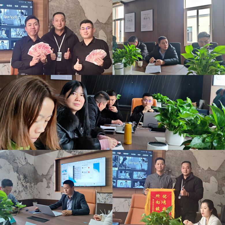 20230103/63b3a71429056.jpg 博菲克業(yè)務(wù)部月度例會.jpg