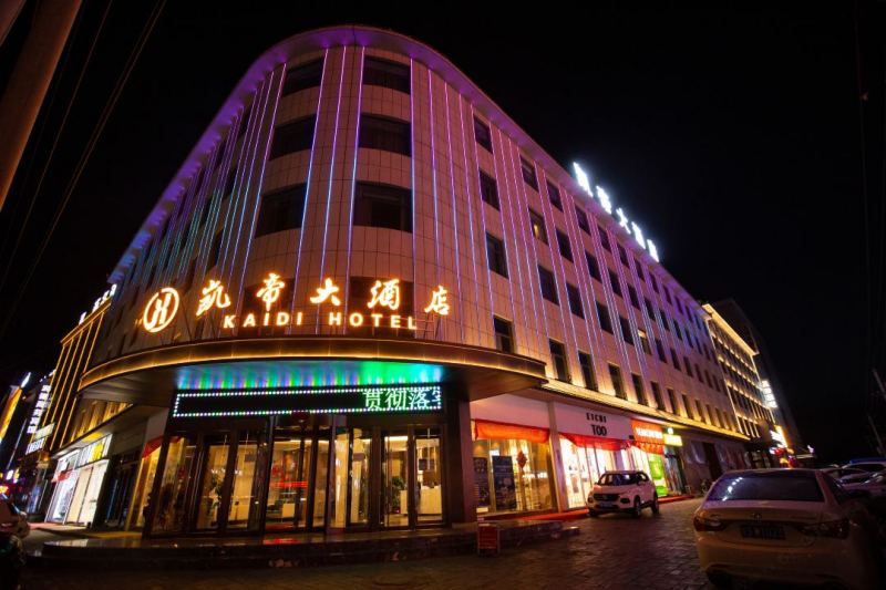 20230305/640424bc8af7f.jpg 酒店裝修設(shè)計(jì)公司.jpg