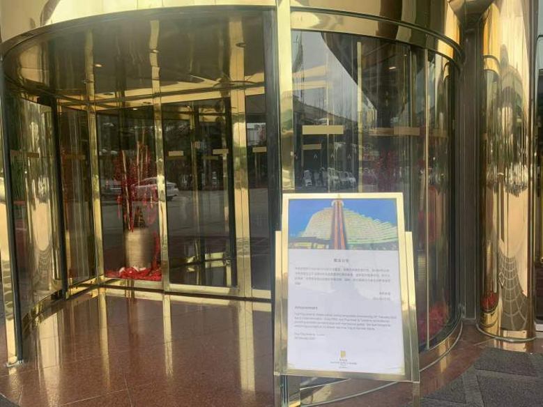 20230320/64184625b26bc.jpg 華亭賓館改造.jpg