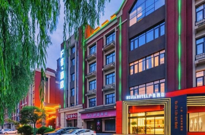 20230405/642ce48833192.jpg 鄠邑戶佳生活美學(xué)酒店家具送貨現(xiàn)場.jpg