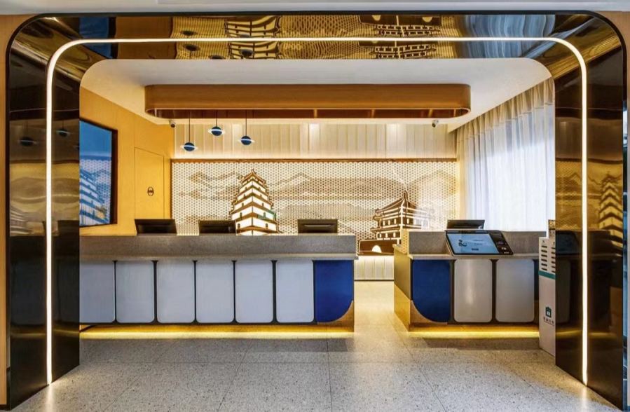 20230518/6466106b6d5be.jpg 星程酒店大堂設(shè)計.jpg